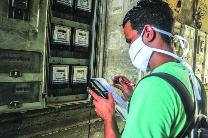 Nuevas opciones de tarifa eléctrica para el sector no estatal