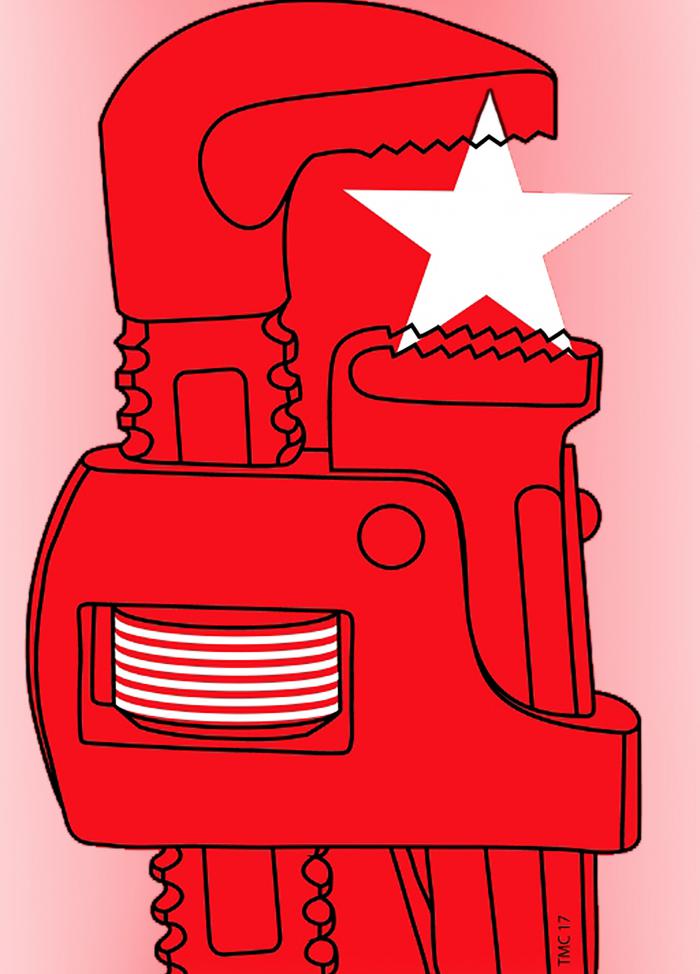 Elimina el bloqueo, también es un virus