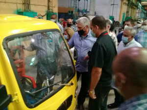 Visita gubernamental V.C