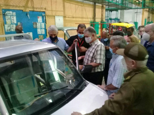 Visita gubernamental V.C