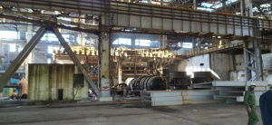 Inició visita gubernamental a La Habana