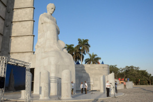 Celebración en la Plaza de la Revolución