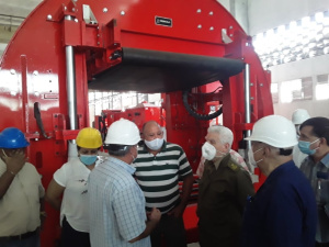 Visita gubernamental V.C