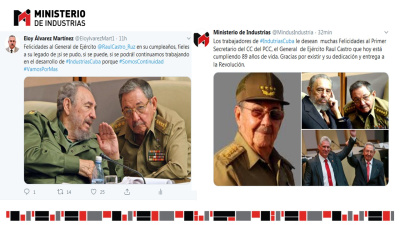 Noticia de IndustriasCuba