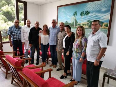 Visita