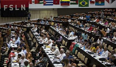 Foro Sao Paulo