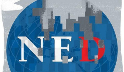 La NED persiste en Cuba, cual hiena hambrienta