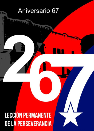 De la Generación del Centenario a los jóvenes en la hora actual