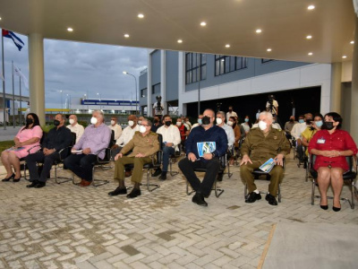 CIGB Mariel S.A., un tesoro en tiempos difíciles