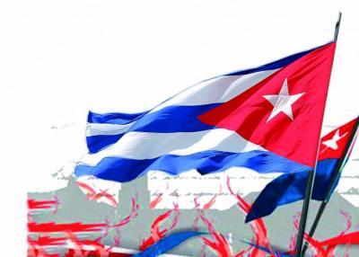 Banderas cubanas