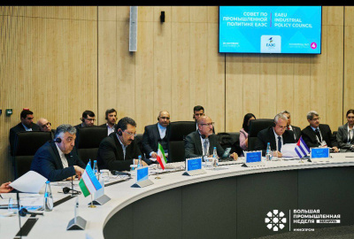 Noticia de Ministerio de Industrias de Cuba 