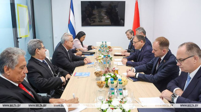 Noticia de Belta, periódico de Belarús